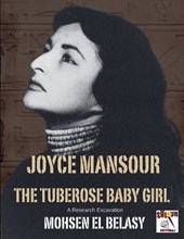Joyce Mansour The Tuberose Baby Girl