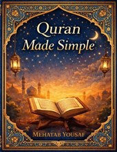 Quran Made Simple