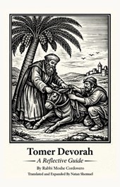 Tomer Devorah: A Reflective Guide