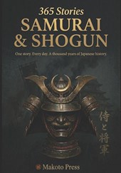 Boutwell, C: Samurai & Shogun