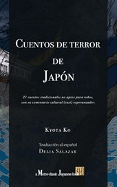 Ko, K: Cuentos de terror de Japón