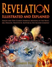 Press, G: Revelation Illustrated and Explained
