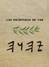Yah Escrituras