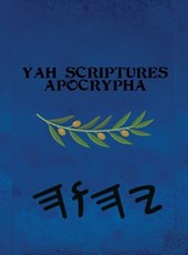 Yah Scriptures Apocrypha