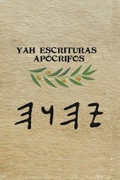 Yah Escrituras Apócrifos
