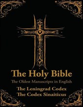 The Holy Bible
