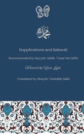 Supplications and Salawat
