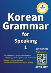 Korean Grammar for Speaking: Learn and study Korean Language