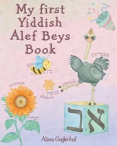My First Yiddish Alef Beys Book