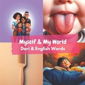 Myself & My World: Dari & English Words