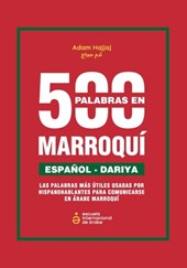 EIArabe, E: 500 Palabras En Marroquí