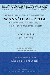 Wasa'il al-Shia Volume 9