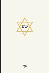 The 72 Names of God: A Magickal Grimoire