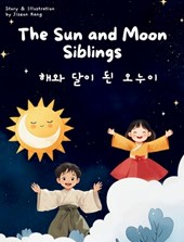 Kang: Sun and the Moon Siblings