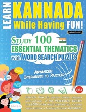 LEARN KANNADA WHILE HAVING FUN! - ADVANCED