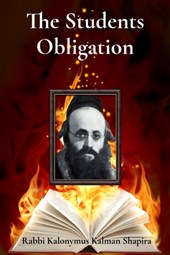 The Students Obligation