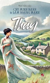 Thùy (hard cover)