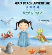 Mia's Beach Adventure