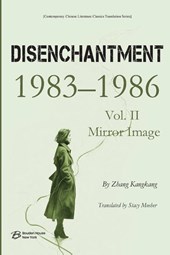 Disenchantment (Vol. II)