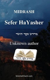 Sefer haYashar - Book of the Correct Record