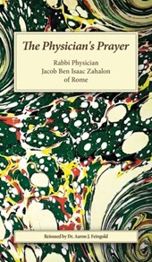 The Physician's Prayer