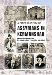 A Brief History of Assyrians in Kermanshah