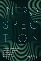 Introspection