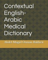 Contextual English-Arabic Medical Dictionary