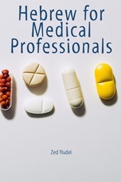 Hebrew for Medical Professionals