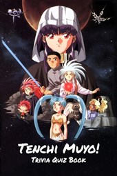 Tenchi Muyo: Trivia Quiz Book