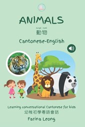 Animals in Cantonese-English