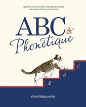ABC & Phonétique: Learn Basic French Pronunciation