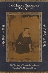 The Heart Treasure of Taijiquan