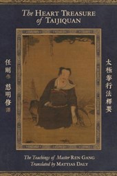 The Heart Treasure of Taijiquan