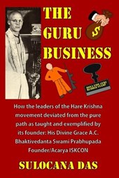 The Guru Business