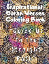 Inspirational Quran Verses Coloring Book
