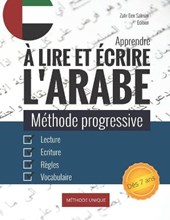 Apprendre a lire et ecrire l'arabe