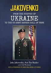 Jakovenko, V: Jakovenko