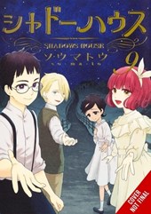 Shadows House, Vol. 9: Volume 9