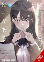 Everyone's Darling Has a Secret, Vol. 2: Volume 2