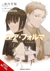 Your Forma, Vol. 3 (Manga)