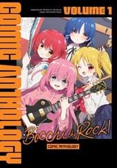 Bocchi the Rock! Comic Anthology, Vol. 1