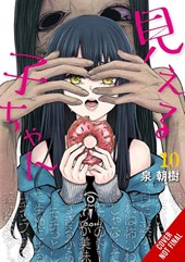 Mieruko-chan, Vol. 10