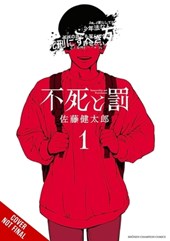 Immortality and Punishment, Vol. 1: Volume 1