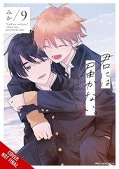 I Cannot Reach You, Vol. 9: Volume 9