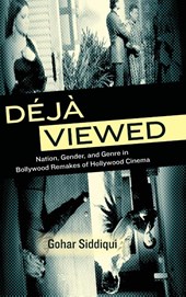 Deja Viewed