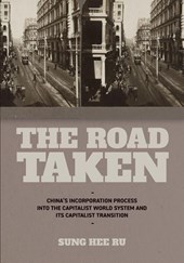 The Road Taken