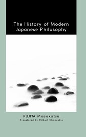 The History of Modern Japanese Philosophy