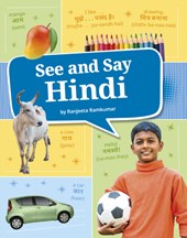 See and Say Hindi