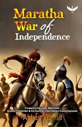 Maratha War of Independence